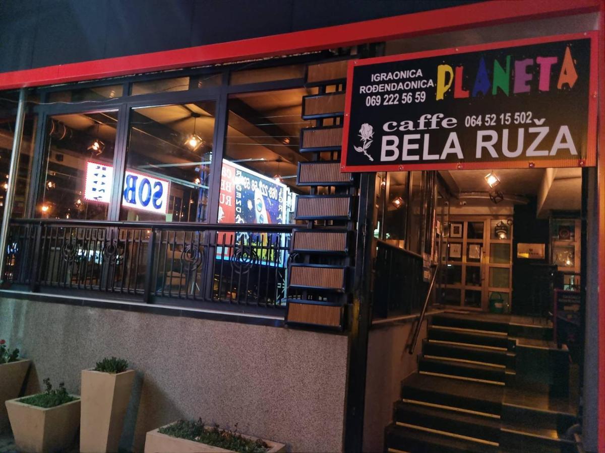 ホテル Bela Ruza ベオグラード エクステリア 写真